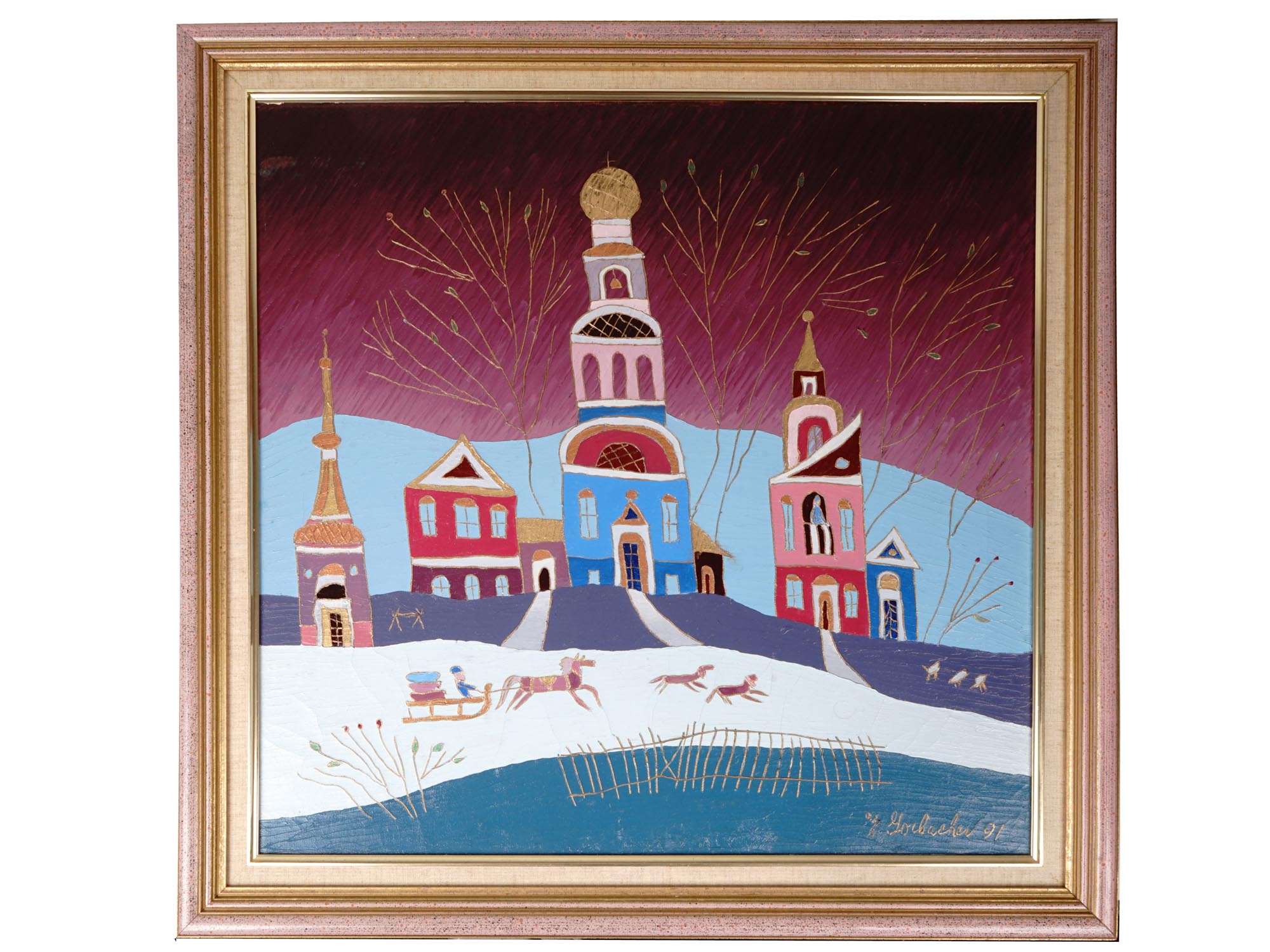 RUSSIAN OIL PAINTING RED SQUARE BY YURI GORBACHEV PIC-0